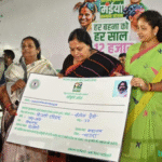 Maiya Samman Yojana